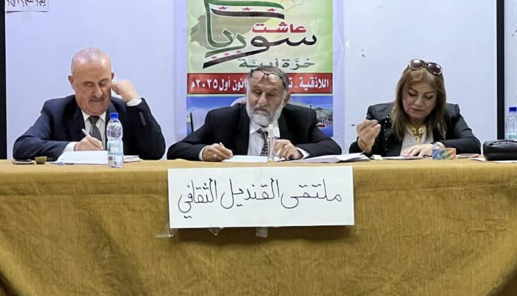 photo_2025-12-01_13-48-53