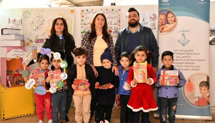 photo_2025-12-14_11-01-32