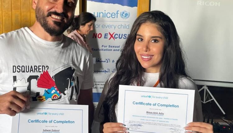 photo_٢٠٢٥-٠٩-١٠_٢٠-١١-٤٩