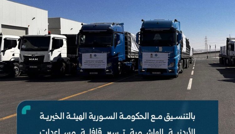 photo_٢٠٢٥-٠٩-١١_١٢-٥١-٤٧