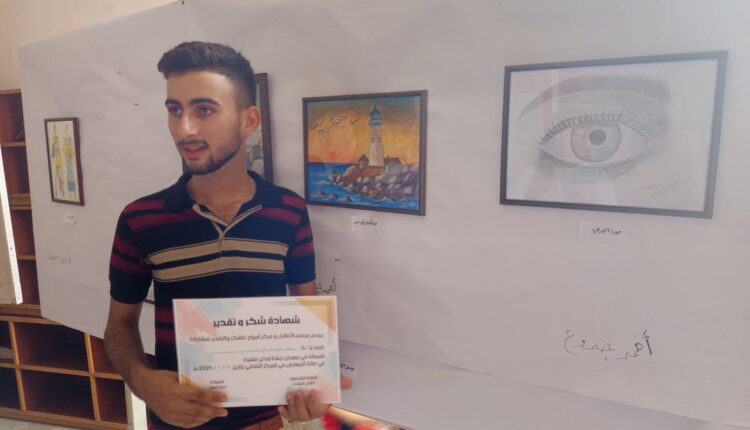 IMG_20250828_174314_316