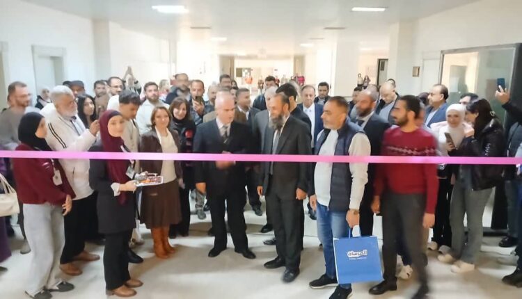 IMG_20251205_143408_493