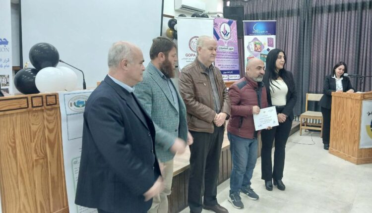 IMG_20251222_231553_653