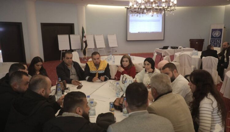 IMG_20251224_234030_109