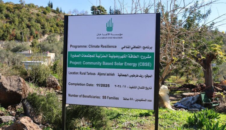 IMG_20260104_170837_079